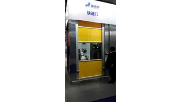 high speed rubber doors