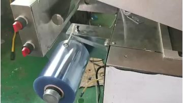 blister packing machine