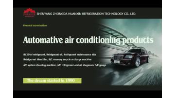 Zhongda Automotive Air Conditioning R1234y Product