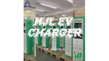 type2 ev charger