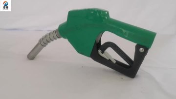 fuel dispenser nozzle