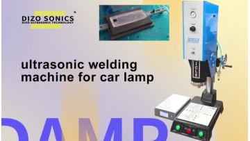 3.14 car lamp welder