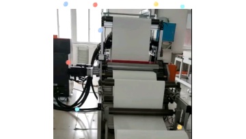 LT Automatic servo paper folding production line six the generation Plaat machine1