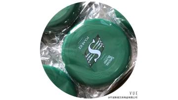 Plastic Sports toys ultimate flying disc / kids toy flying disk1