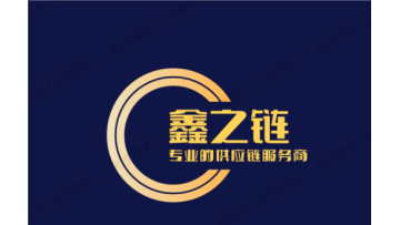 Changzhou Xinzhi Chain Information Technology Co.Ltd