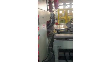 Aluminum cap making machine