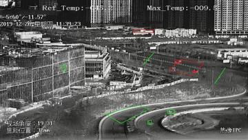 Thermal target instrusion alarm