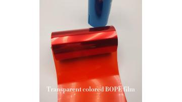 Transparent color BOPE film for packaging