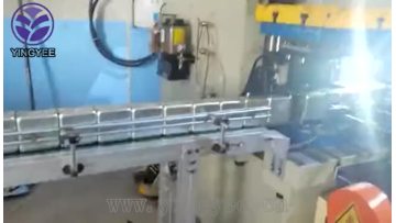 Highly automated punching machine