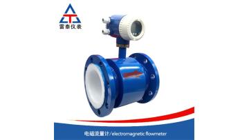 Industry Sewage Electromagnetic Flowmeter