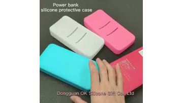 silicone protective case for power bank.mp4