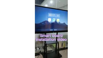 Smart board digital installation video