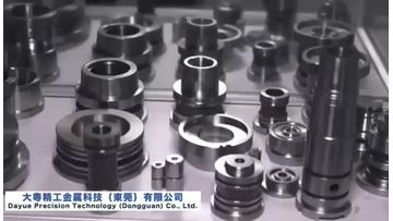 Injection mold components and tungsten carbide tools.mp4