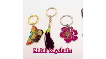 Metal Custom Logo Enamel Keychain 