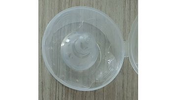 nipple shield  (1).mp4