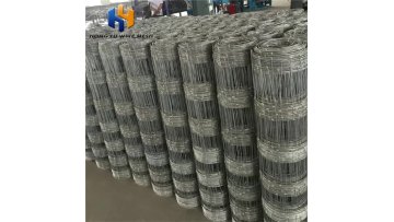 high quality galvanized wire mesh farm fence post for sale1