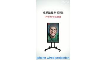 iphone wired projection