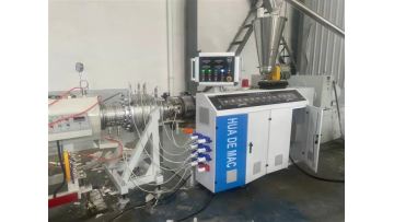 110-250mm  PVC drainage pipe extrusion line 