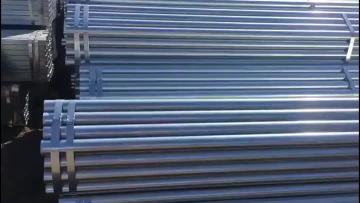 aluminium pipe