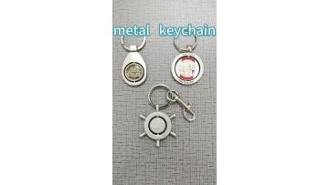 metal keychain