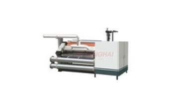 Single facer machine for making 2 layer corrugated paper board1