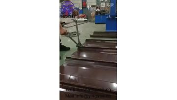 Standing seam forming machine