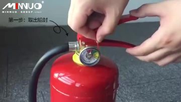 Fire extinguisher video