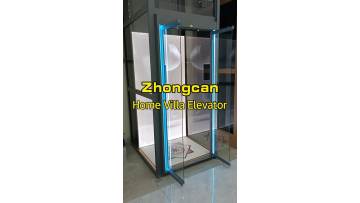 Glass Home Elevator