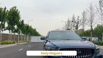 XING YUE-L1 CAR