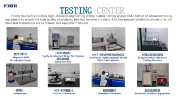 Magnetic Field Distribution Tester