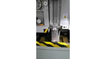 slow wire cutting processing