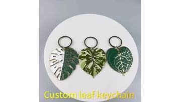 Leaf keychain