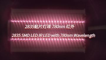 2835 SMD LED IR LED with 780nm Wavelength