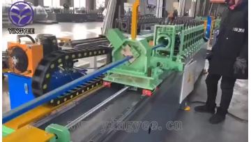 C U channel forming machine