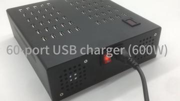 60-port charger 600W