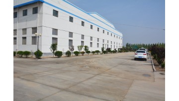 Honghu Danielle Sanitary Material Company Introduc