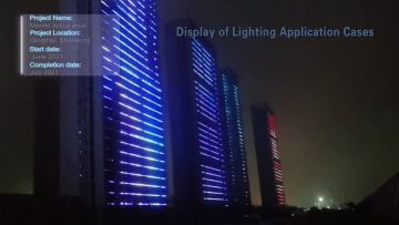 Qingdao Building Architectural Lighting Project