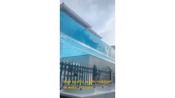 Grandview 20-300mm thickness transparent cast perspex acrylic panel for swimming pool1