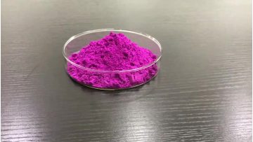 Freeze Dried Dragon Fruit Powder