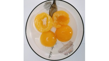 8201 high quality canned yellow peaches