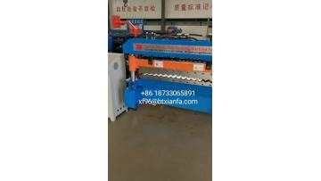 Corrugated Tile Forming Machine for Brazil