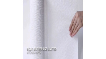 white virgin embossed kitchen paper video (5)