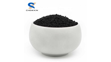 99.999% N2 purity CMS 260 280 carbon molecular sieve zeolite adsorbent for PSA nitrogen generators1