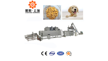dog food machine 5