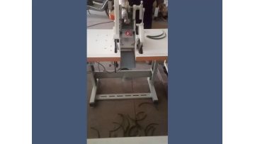 Ultrasonic tape cutting machine