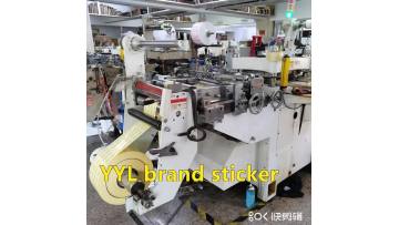 label sticker factory