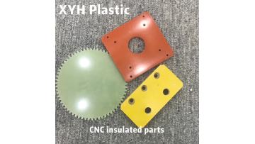 CNC insulated parts- XYH.MP4