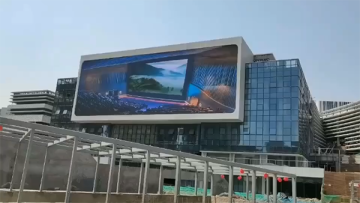  Outdoor LED smd screen p8