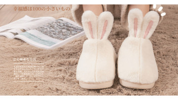 Bunny Ears White House Shoes Will-Trade WT-SLV008