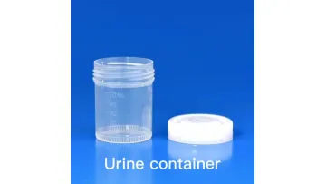Siny 40ml 50ml Hospital Products Sterile Medical Disposable Urine Container with Low Price1